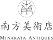 南方美術店