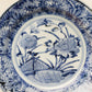 古伊万里 草花文七寸皿