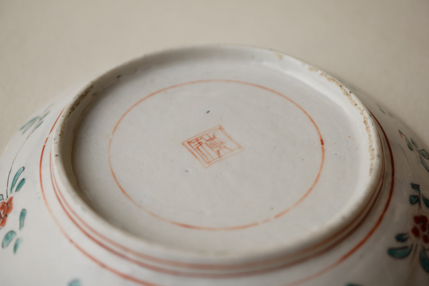 初期赤絵松梅鳥文皿